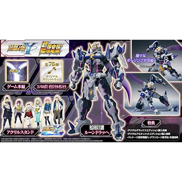 Amazon.co.jp: 【Amazon.co.jpエビテン限定】ENDER MAGNOLIA: Bloom in