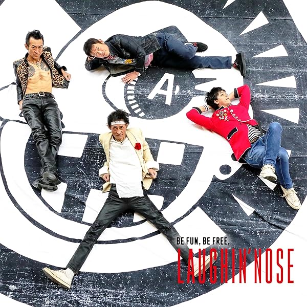 Amazon.co.jp: 新光 -SHINKOU-: ミュージック