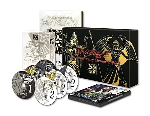 真・女神転生 DEEP STRANGE JOURNEY(メガテンSJ)』リメイク版 店舗特典