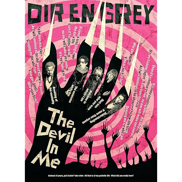 Dir en Grey - 19990120 - Regular Edition - Amazon.com Music