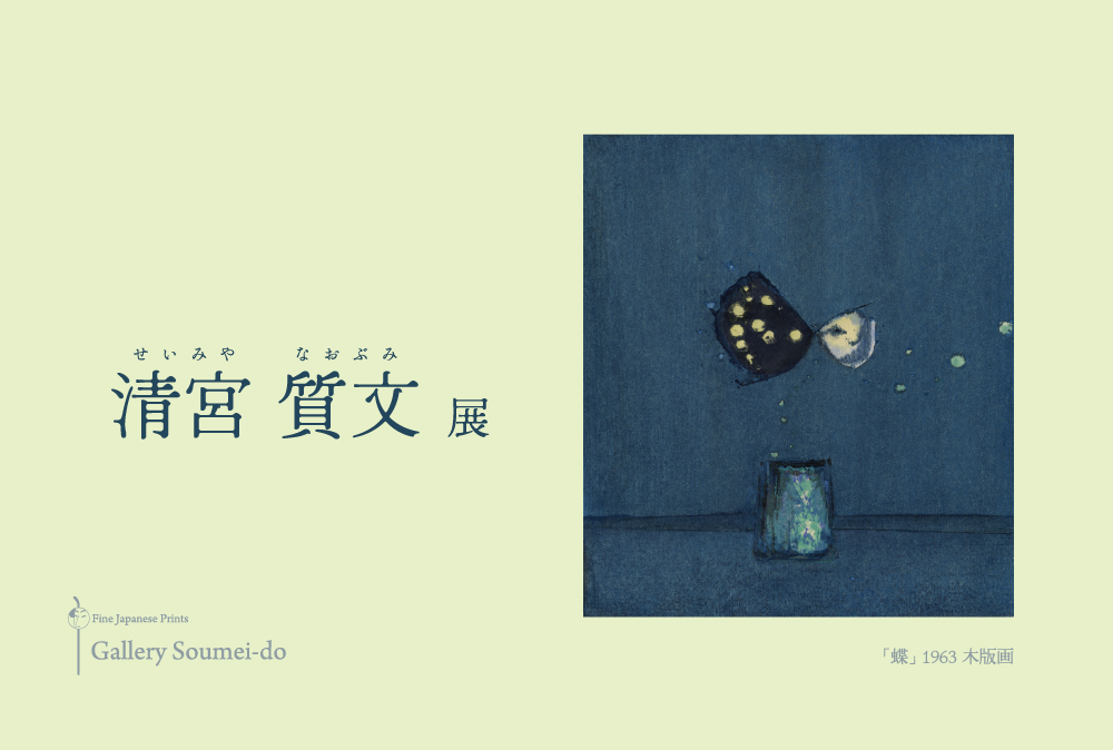 DM______s.jpg?w=784&h=640&q=100