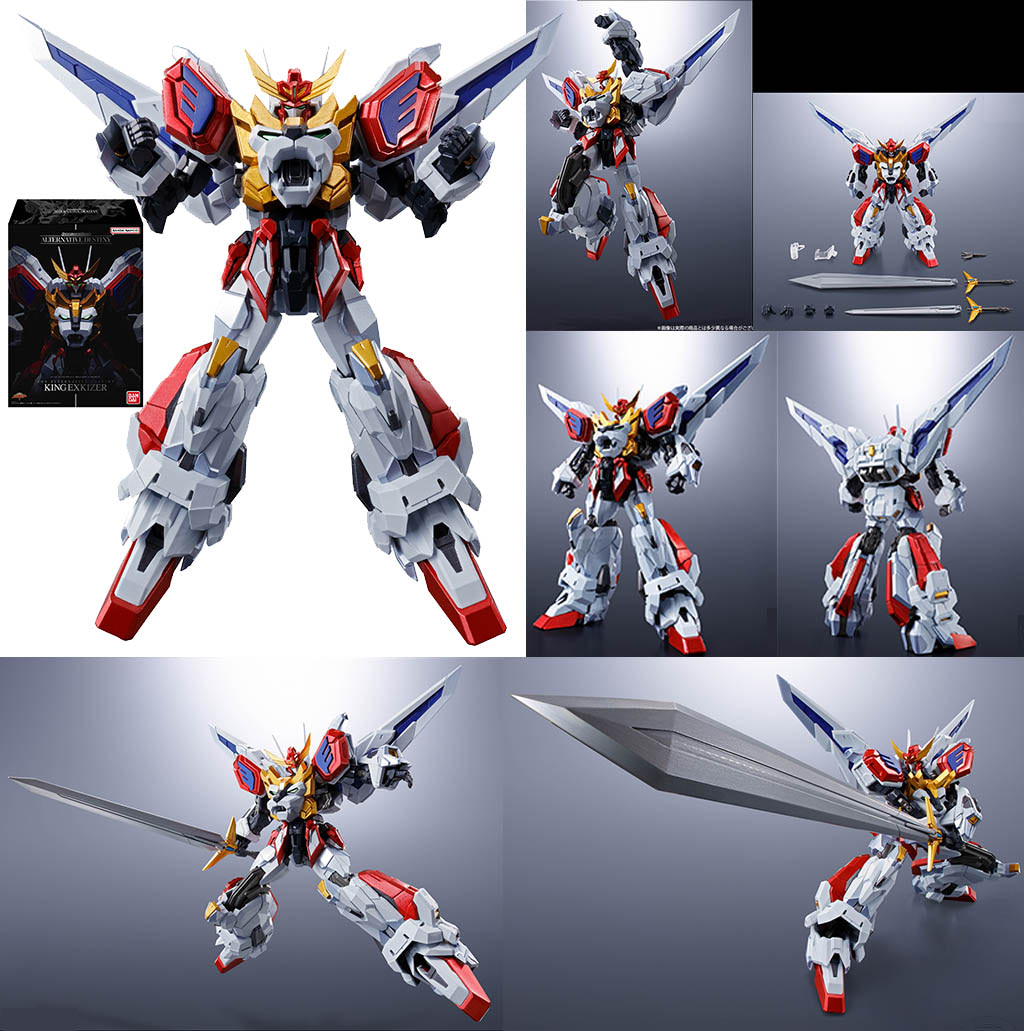 可動と造形を追求！「SMP AD キングエクスカイザー」＆9月19日の食玩