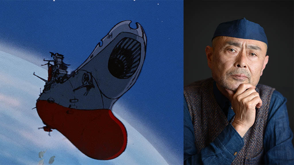 宇宙戦艦ヤマト』4Kリマスター 伊武雅刀のナレーションと氷川竜介の