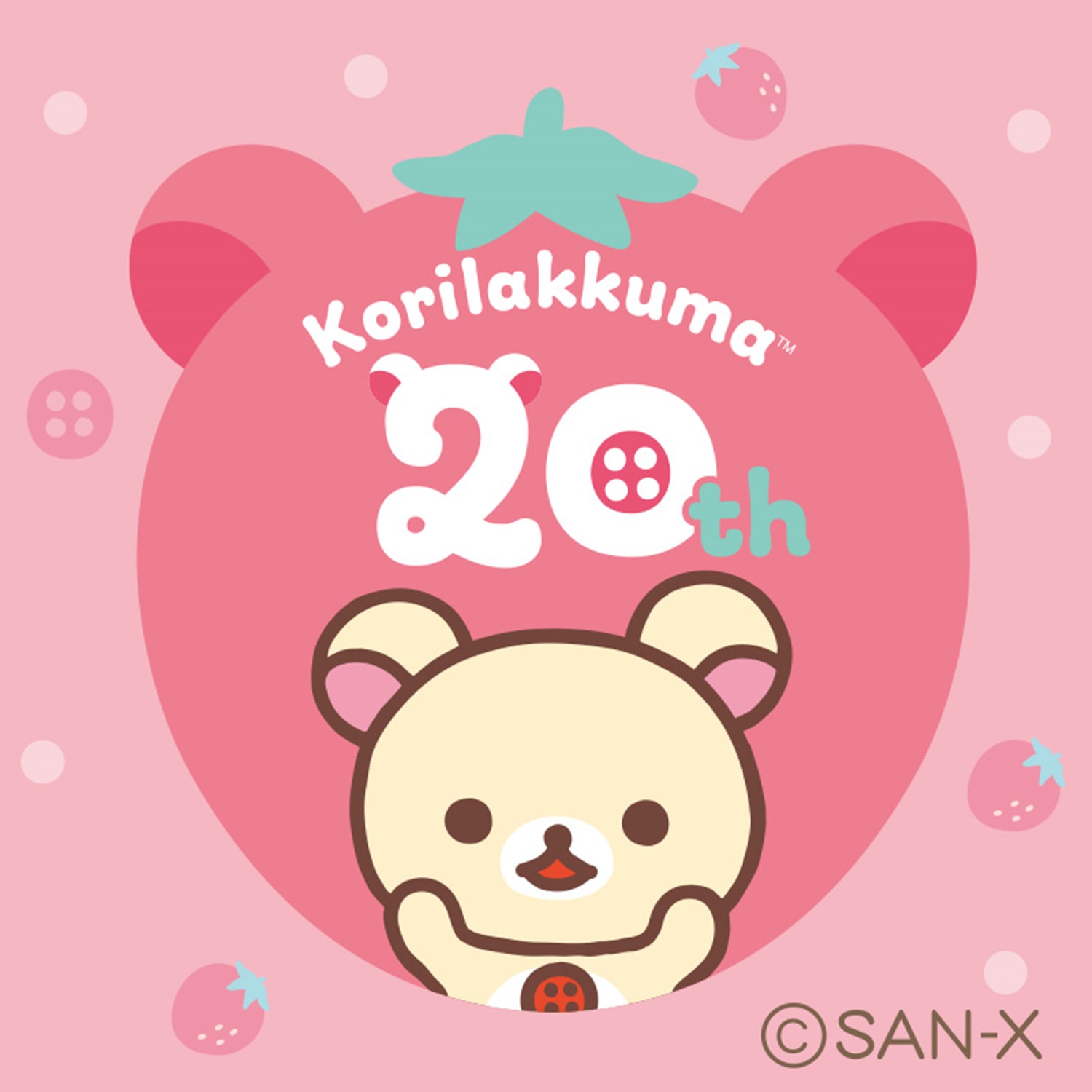 リラックマ】可愛すぎる『コリラックマ』新テーマは「いちご