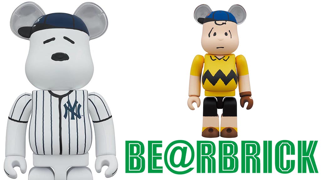 アメリカMLBとスヌーピーがコラボしたベアブリック！ | アニメージュ