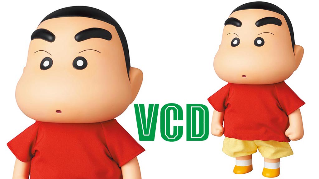 ほっほーい！ アニメ初期の『クレヨンしんちゃん』をソフビで立体化