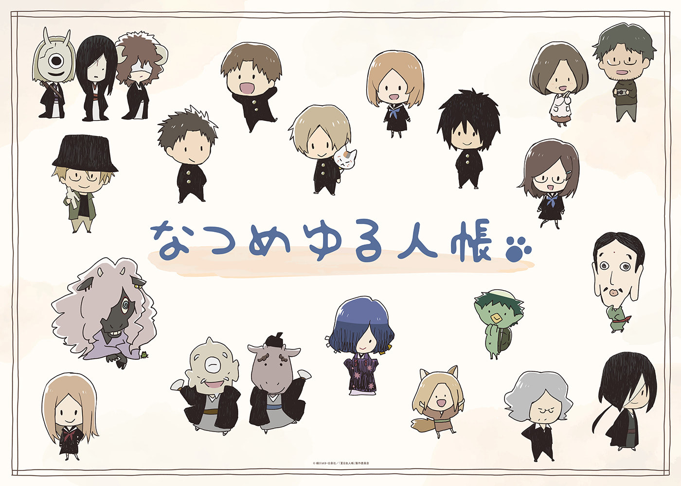 夏目友人帳】ゆる～い『なつめゆる人帳』でグッズの可愛さ倍増