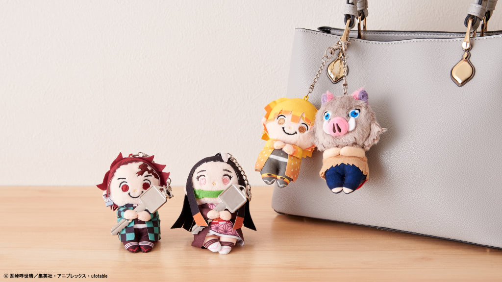 ちょっこり可愛い『鬼滅の刃』ぬぐるみシリーズ第2弾！ | アニメージュ