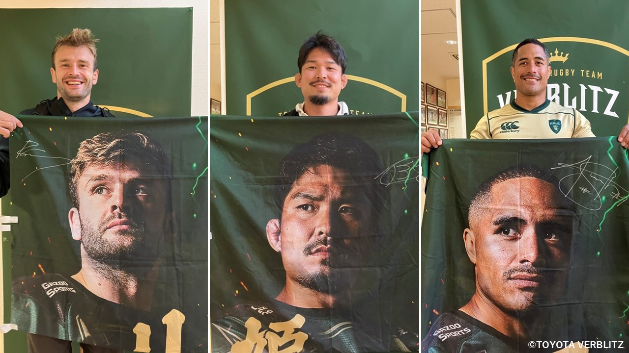 HATTRICK（ハットトリック）-選手の想いをファンへ届ける公式