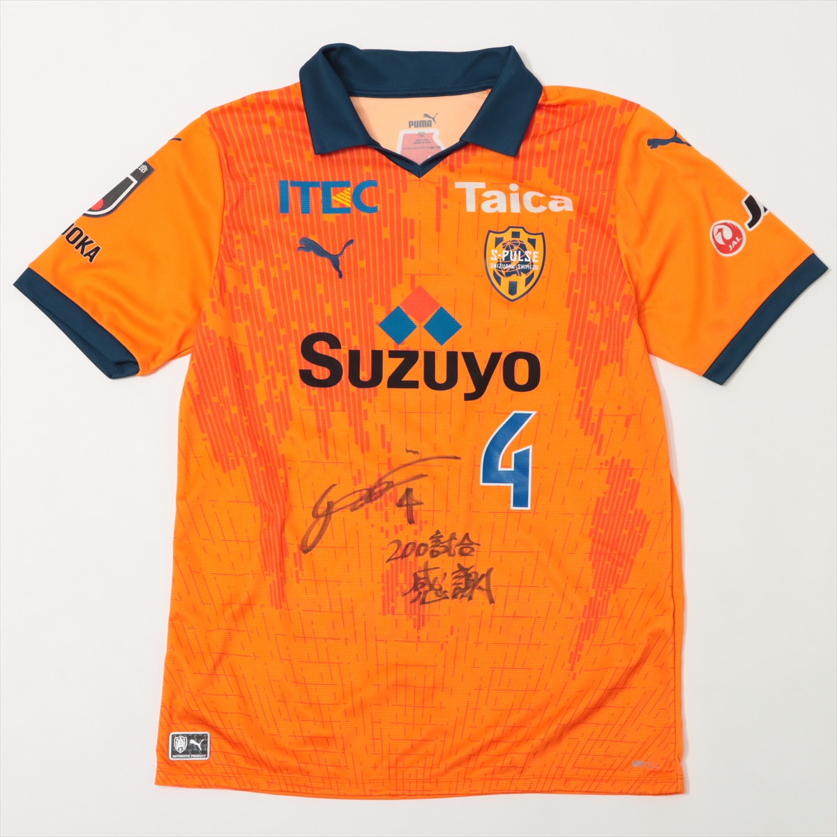 HATTRICK（ハットトリック）-選手の想いをファンへ届ける公式