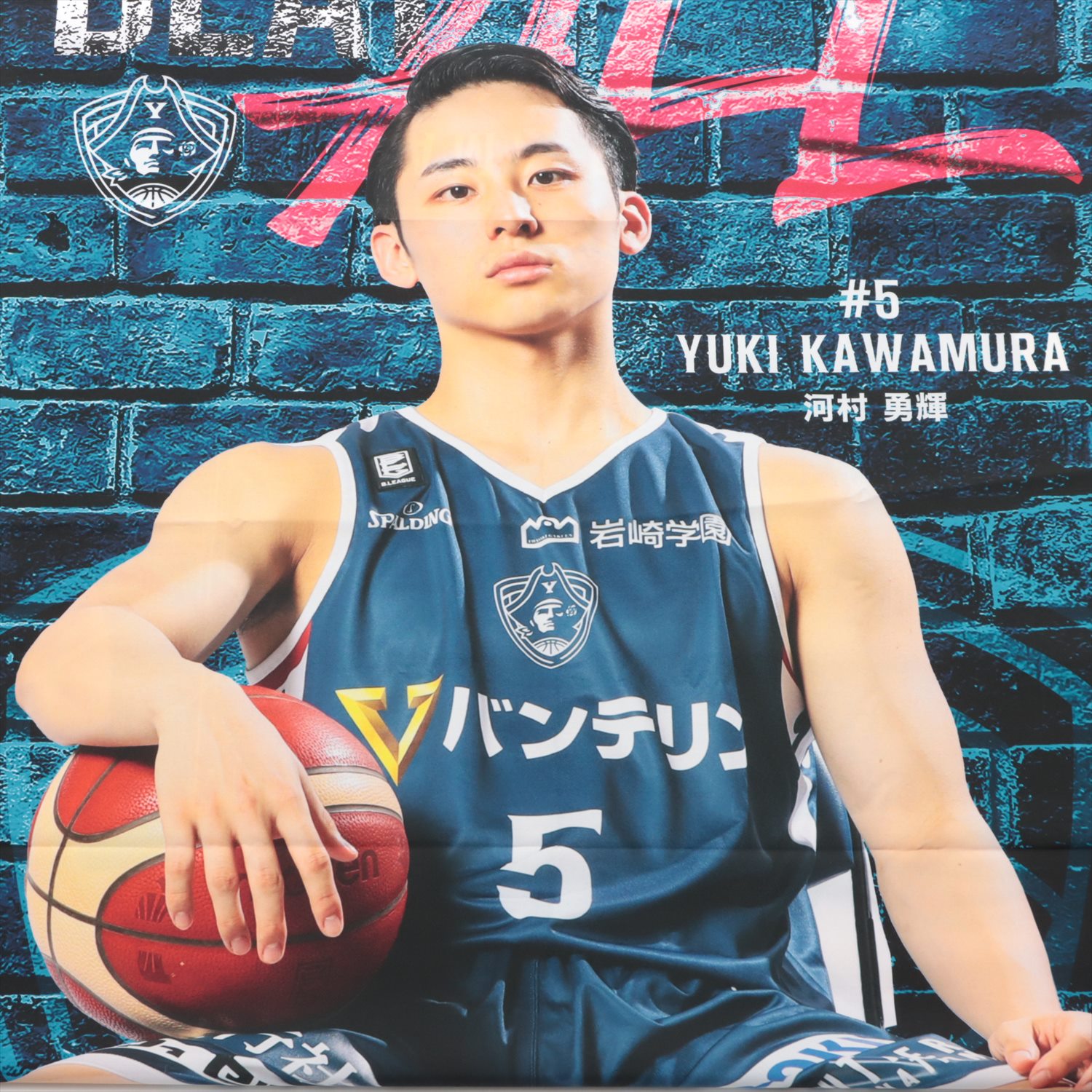 HATTRICK（ハットトリック）-選手の想いをファンへ届ける公式