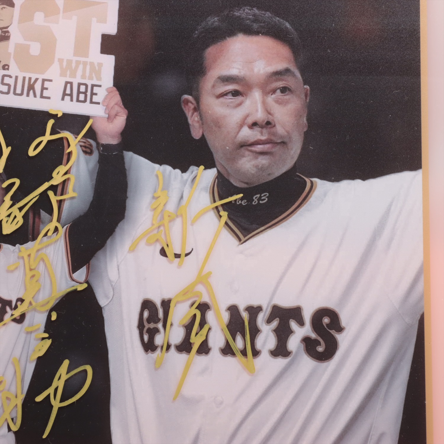 HATTRICK（ハットトリック）-選手の想いをファンへ届ける公式