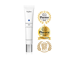 QuSomeホワイト2.0 | スキンケア化粧品・サイエンスコスメのビーグレン