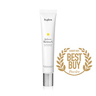 QuSomeリフト | スキンケア化粧品・サイエンスコスメのビーグレン（b