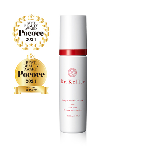 スカルプ＆ヘアーDKエッセンス | スキンケア化粧品・サイエンスコスメ