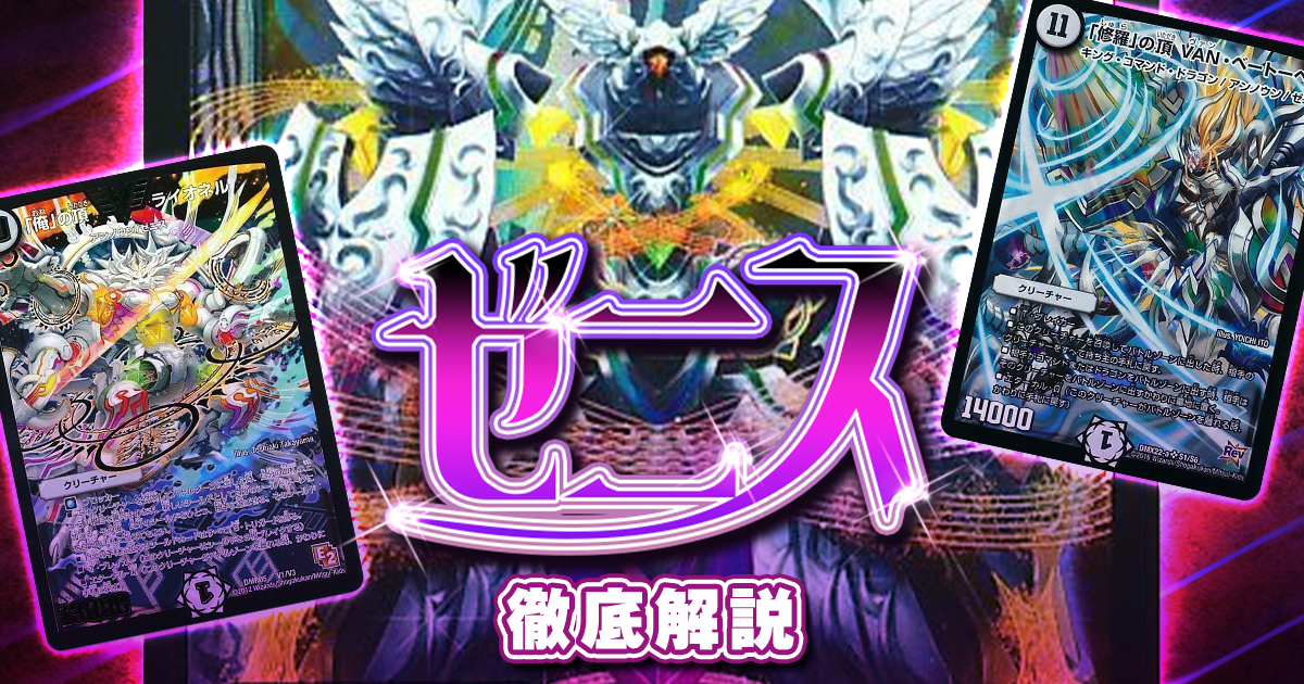 2024年版】アナカラーマルルの回し方と必勝テクニック【ヨビニオン