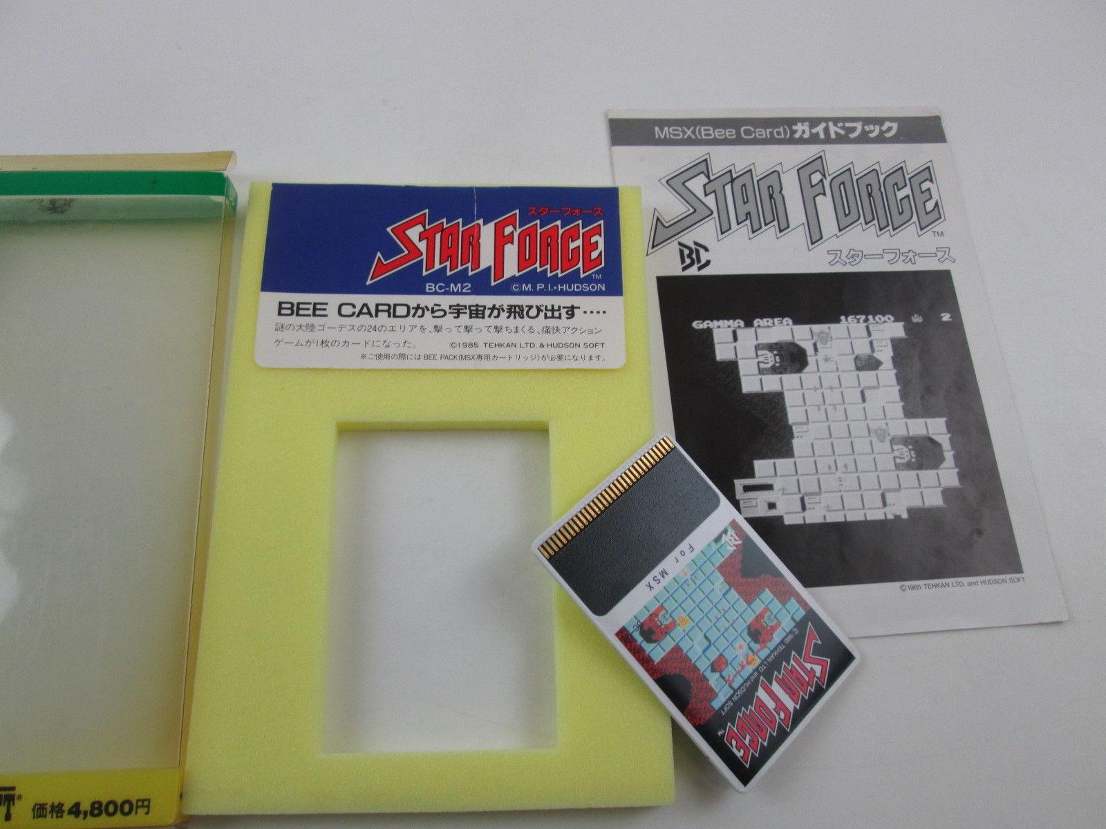 Star Force (1985, MSX, Tehkan Ltd.) | Releases | Generation MSX