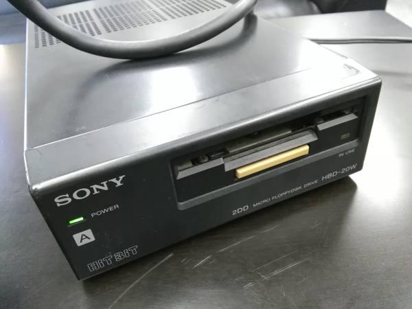 Sony - HBD-20W | Generation MSX