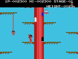 Magical Tree (1984, MSX, Konami) | Generation MSX
