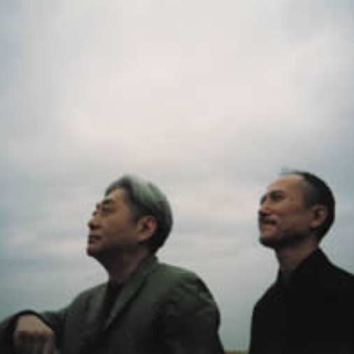 Sketch Show – Turn Down Day Lyrics | Genius Lyrics