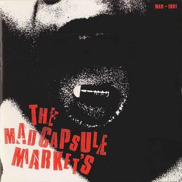 The Mad Capsule Markets – 20秒 Lyrics | Genius Lyrics