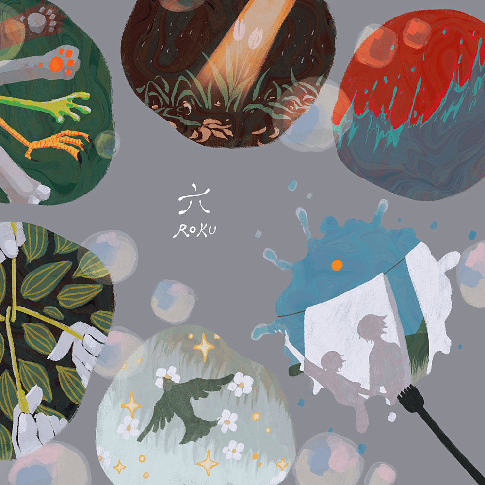 有機酸(uki3) Lyrics, Songs, and Albums | Genius