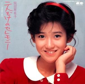 7e7c5364c3aef8d611c8af4d3911e1