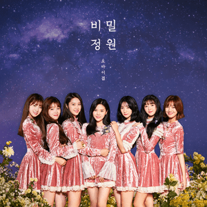 OH MY GIRL - Dear OHMYGIRL Lyrics and Tracklist | Genius
