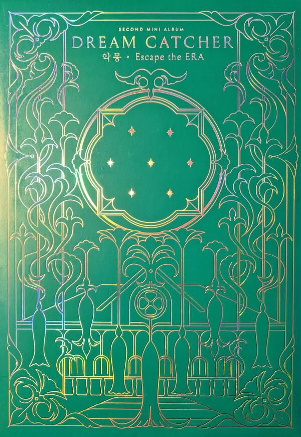 Dreamcatcher - 악몽 (Nightmare) • Escape the ERA Lyrics and