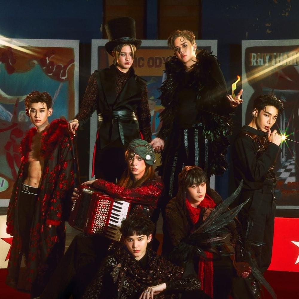 ATLAS (THA) - MANGOSTEEN Lyrics and Tracklist | Genius