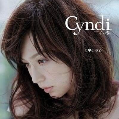 王心凌 心電心 h2h シンディ・ワン 台湾 王心凌(Cyndi Wang) - 心電心