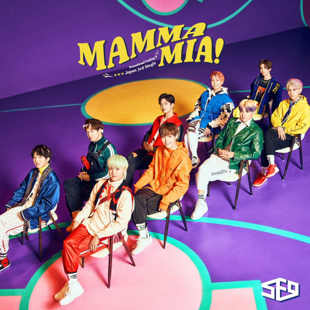 SF9 - Mamma Mia! - Single Lyrics and Tracklist | Genius