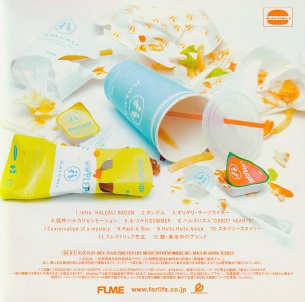HALCALI - ハルカリベーコン (HALCALI BACON) Lyrics and Tracklist
