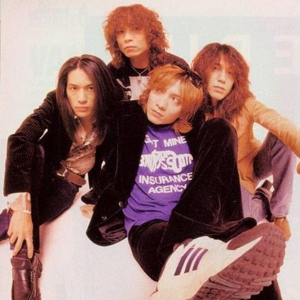 The Yellow Monkey – MY WINDING ROAD Lyrics | Genius Lyrics