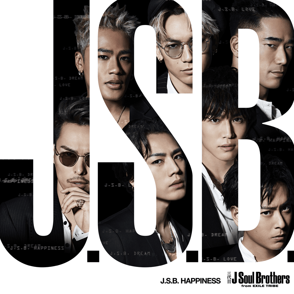 三代目J SOUL BROTHERS from EXILE TRIBE Albums and Discography