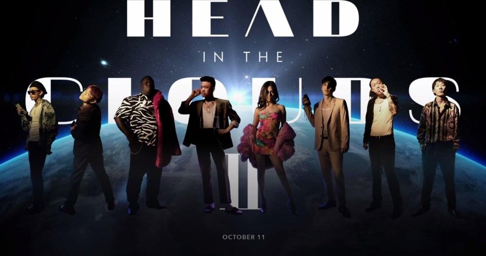 88rising - Head in the Clouds II Lyrics and Tracklist | Genius