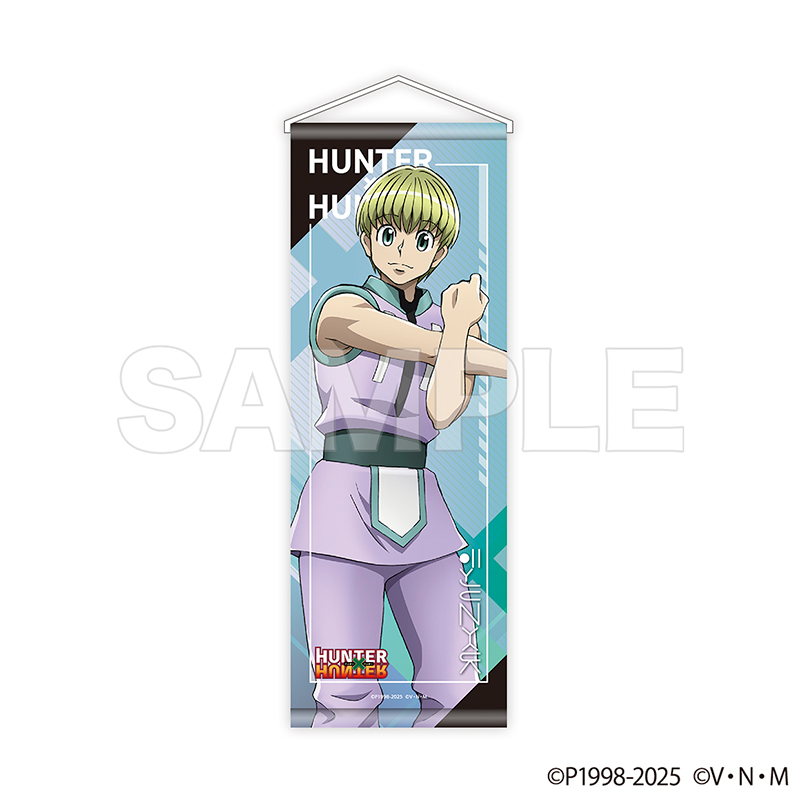 描き下ろしスリムタペストリー シャルナーク【MeeToMa ミートマ