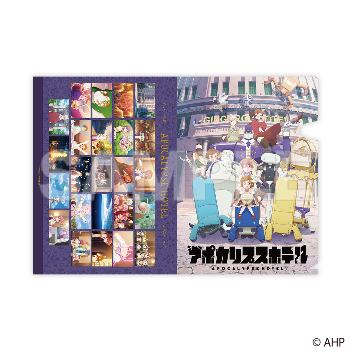 オリジナルクリアファイル【MeeToMa ミートマ｜アニメ・ゲームのグッズ