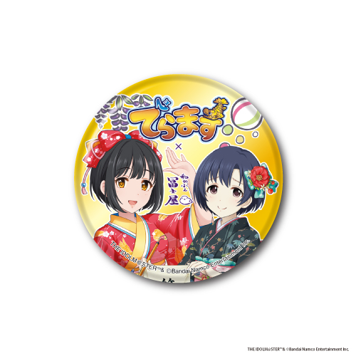 MeeToMa ミートマ | アイドルマスター シンデレラガールズ