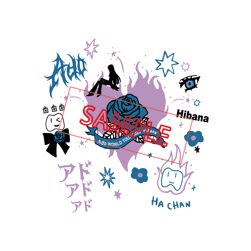 ファッショナブル「Hibana」Tシャツ-d【Ado Official Shop】