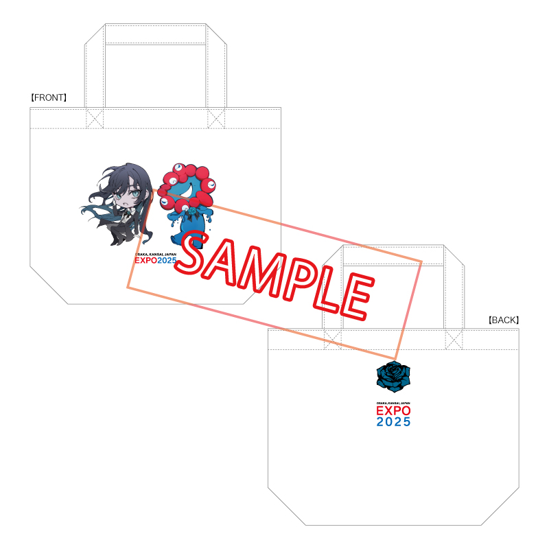 ミニクッション【Ado Official Shop】