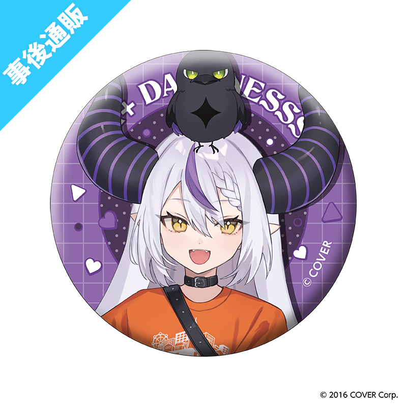 缶バッジ｜よみうりランド（ランダム全7種）【AniBOX】