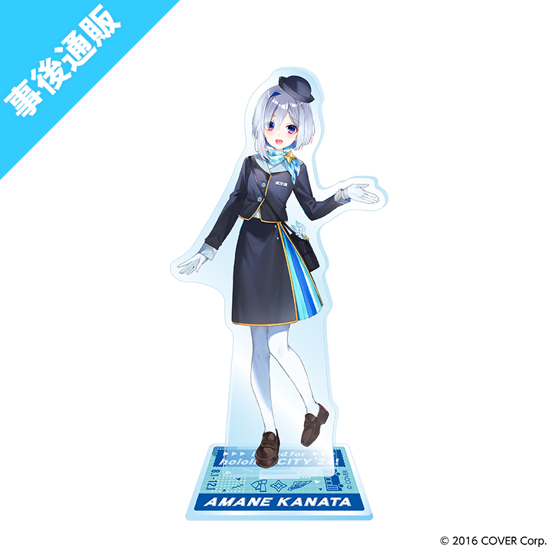アクリルスタンド(天音かなた)｜ホロライブツーリスト【AniBOX】