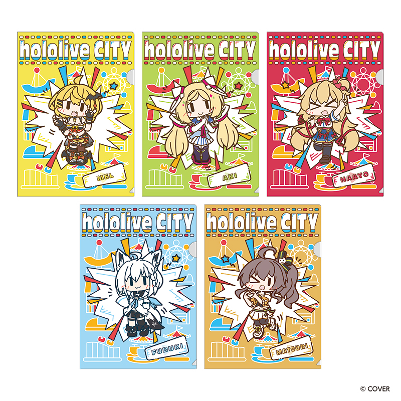 ホロライブシティ アトラクションズ