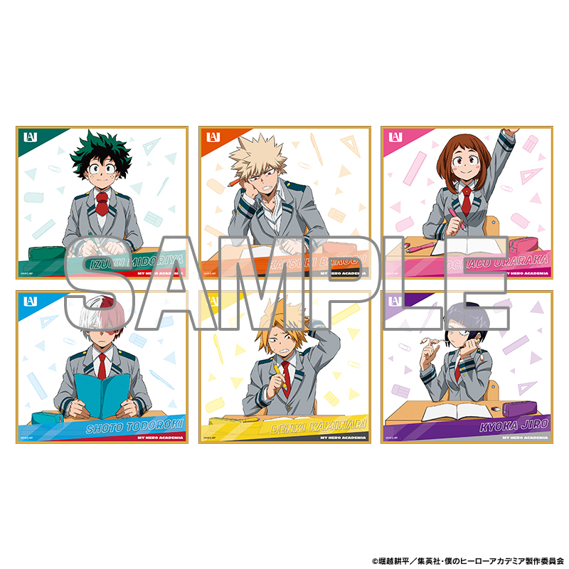 僕のヒーローアカデミア トレーディングミニ色紙 学べ！授業【YTE公式