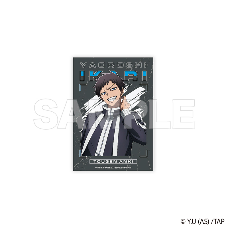 桃源暗鬼 ステッカー 矢颪 碇【YTE公式オンラインショップ】