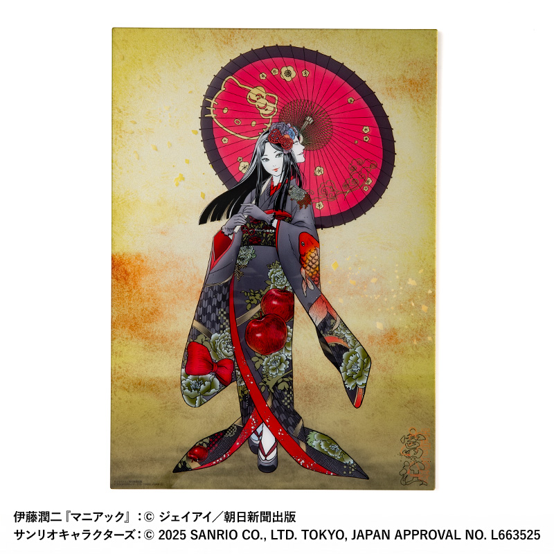 伊藤潤二×サンリオキャラクターズ 第2弾 POP UP STORE 特設ページ