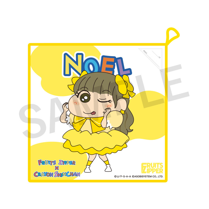 FRUITS ZIPPER おなまえハンドタオル feat.クレヨンしんちゃん