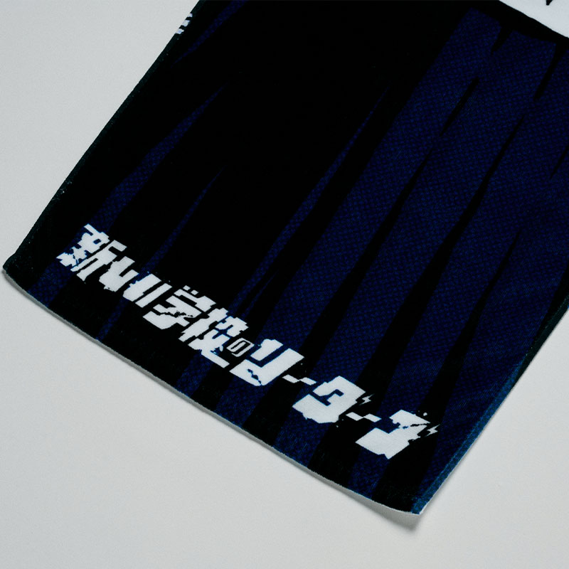 セーラーなタオル【ASOBIMALL(アソビモール)】