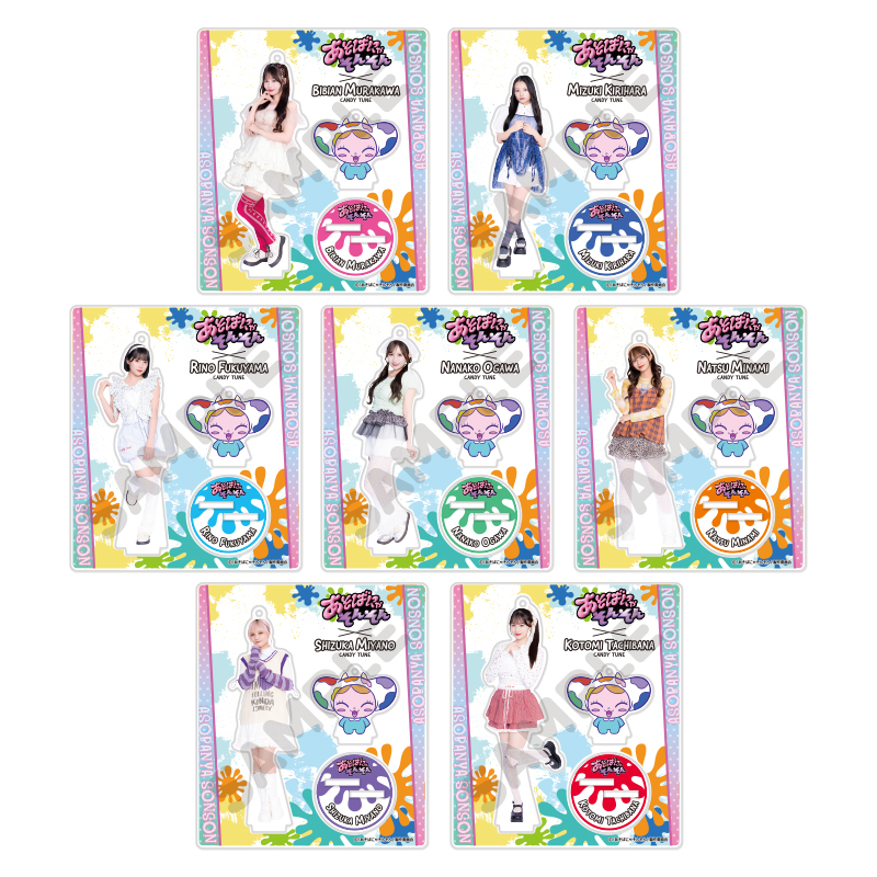 hhGz6W8fC3oOSDWaAIwyv2WaY6CPKz